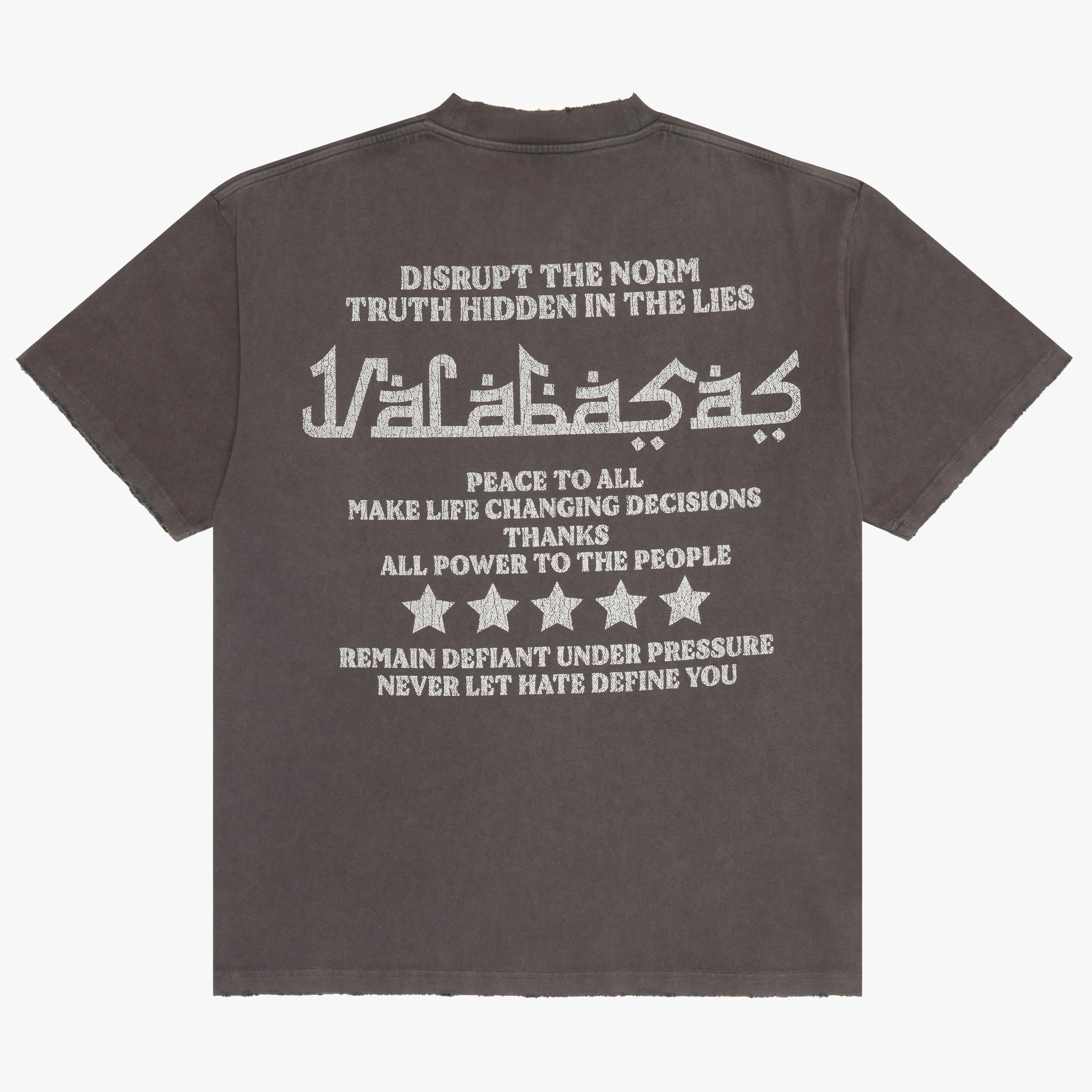 Valabasas "Scream Loud" Tee