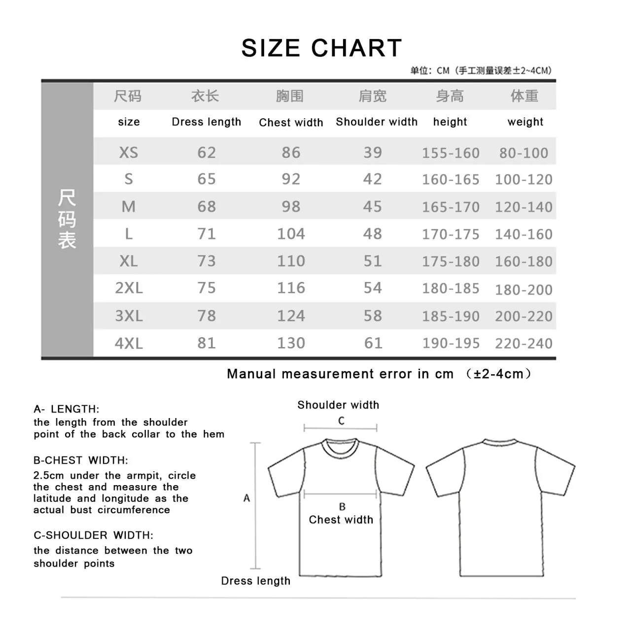#XS-4XL-Custom Photo DIY Heart Flip Sequin Tee Just Married Unisex Cotton T-shirt  For Men and Women